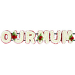 This photograph shows a heartfelt OUR MUM floral tribute, its message clearly rendered in flowers and set against a clean, white background that draws the eye straight to the design. Each letter is strong and blocky in shape, filled completely with soft white chrysanthemum blooms. The petals are tightly clustered and slightly domed, forming a thick, tactile surface that suggests comfort and serenity, much like a soft blanket of petals. Around the edge of every letter runs a finely executed border of deep red spray carnations, their vivid colour and textured petals offering a sharp but harmonious contrast to the white centre. Three carefully chosen clusters of deep red roses, accompanied by sprigs of polished green foliage, provide accents of deeper sentiment. One rose cluster sits between the O and U, another is tucked between the U and the first M, and the last decorates the area near the outer side of the second M. These rose groupings feel like pauses in the floral script, places where emotion gathers and memories linger. Behind the abundance of petals, a dark green frame lightly peeks through, revealing the practical structure that connects the letters and allows the tribute to be displayed at a funeral venue or graveside in Stanmore and the surrounding area. The colour palette of crisp white, rich red, and natural green suggests purity, enduring love, and the continuity of life. It feels like the sort of thoughtful arrangement a family in Stanmore might choose after meeting with Flower Delivery Stanmore, wanting a floral tribute that speaks gently yet clearly of their gratitude and love for a much-loved mother, whether at a church off Marsh Lane, a local cemetery, or a quiet memorial gathering at home.